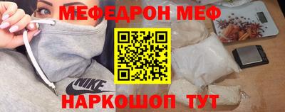 дурь Чапаевск