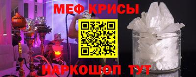 дурь Чапаевск