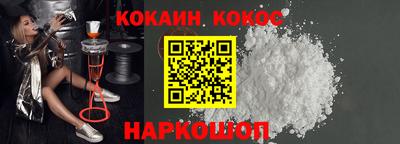 дурь Чапаевск