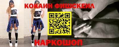дурь Чапаевск