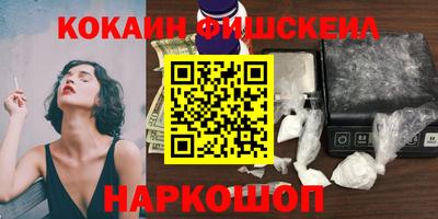 дурь Чапаевск