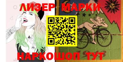 мдма Чебоксары