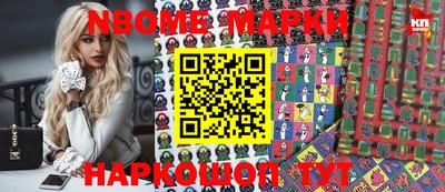 дурь Чапаевск