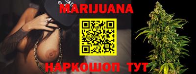 дурь Чапаевск
