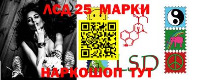 дурь Чапаевск