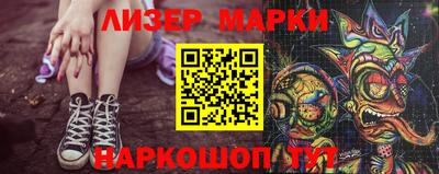 мдма Чебоксары