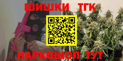 экстази Чебаркуль