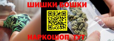 мдма Чебоксары