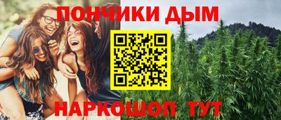 дурь Чапаевск