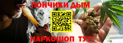 экстази Чебаркуль
