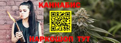 мдма Чебоксары