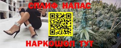 дурь Чапаевск