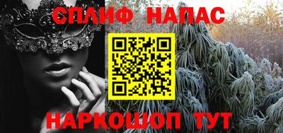 экстази Чебаркуль