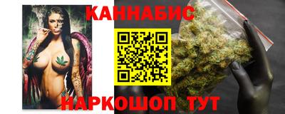 дурь Чапаевск