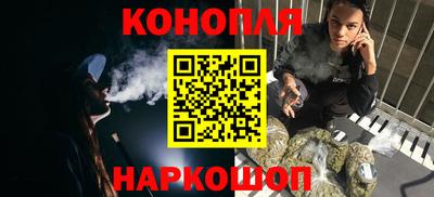 экстази Чебаркуль