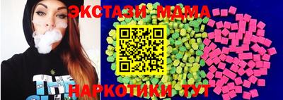 дурь Чапаевск