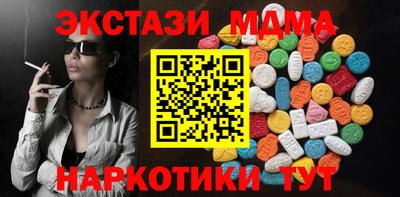 дурь Чапаевск
