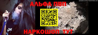 мдма Чебоксары
