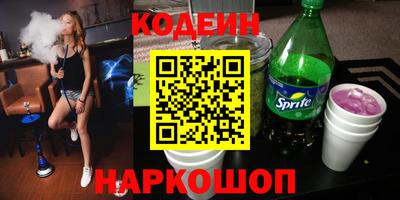 мдма Чебоксары