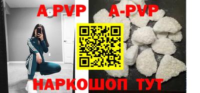 экстази Чебаркуль