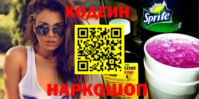 мдма Чебоксары