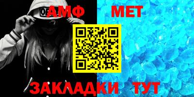 дурь Чапаевск