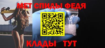 экстази Чебаркуль