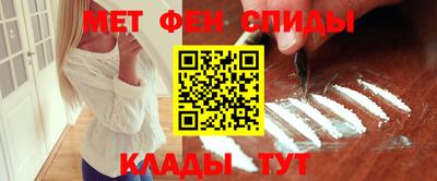 дурь Чапаевск