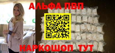 экстази Чебаркуль