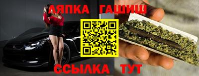 мдма Чебоксары