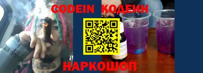 дурь Чапаевск